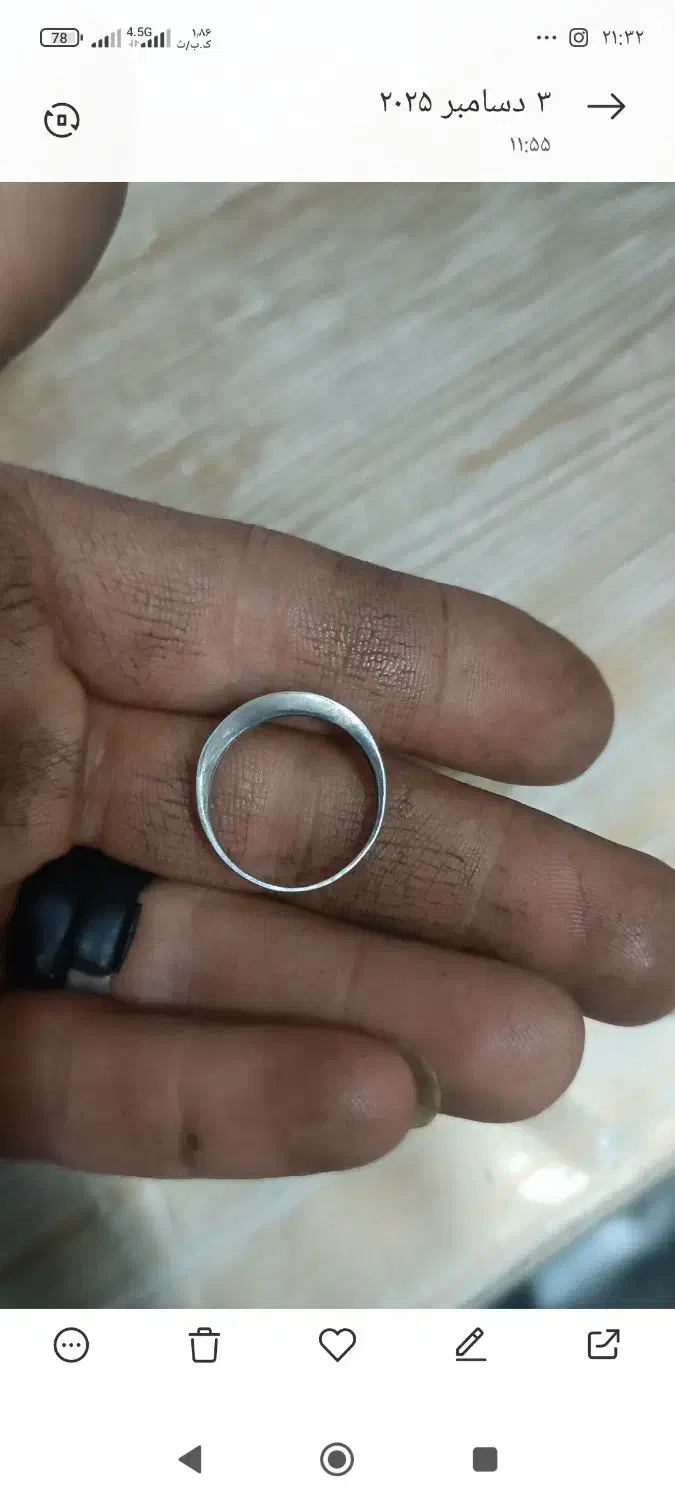 حلقه نقره نامزدی|جواهرات|یزد, |دیوار