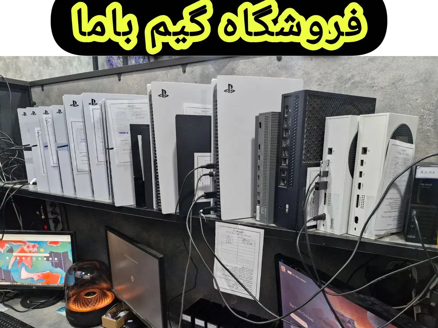 بازی PS4 PS5 کپی خور اکانت افلاین ظرفیتی قانونی|کنسول، بازی ویدئویی و آنلاین|مشهد, احمدآباد|دیوار