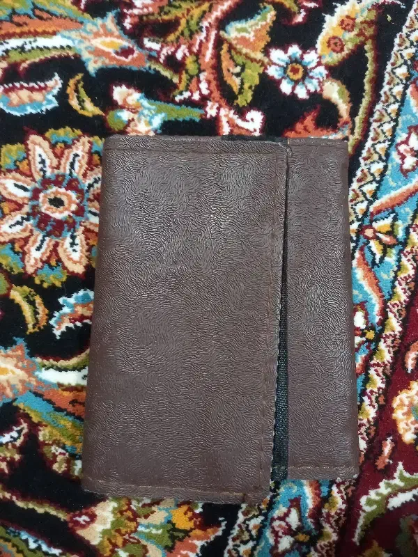 مدارک گم شده|اشیا|چمران, |دیوار