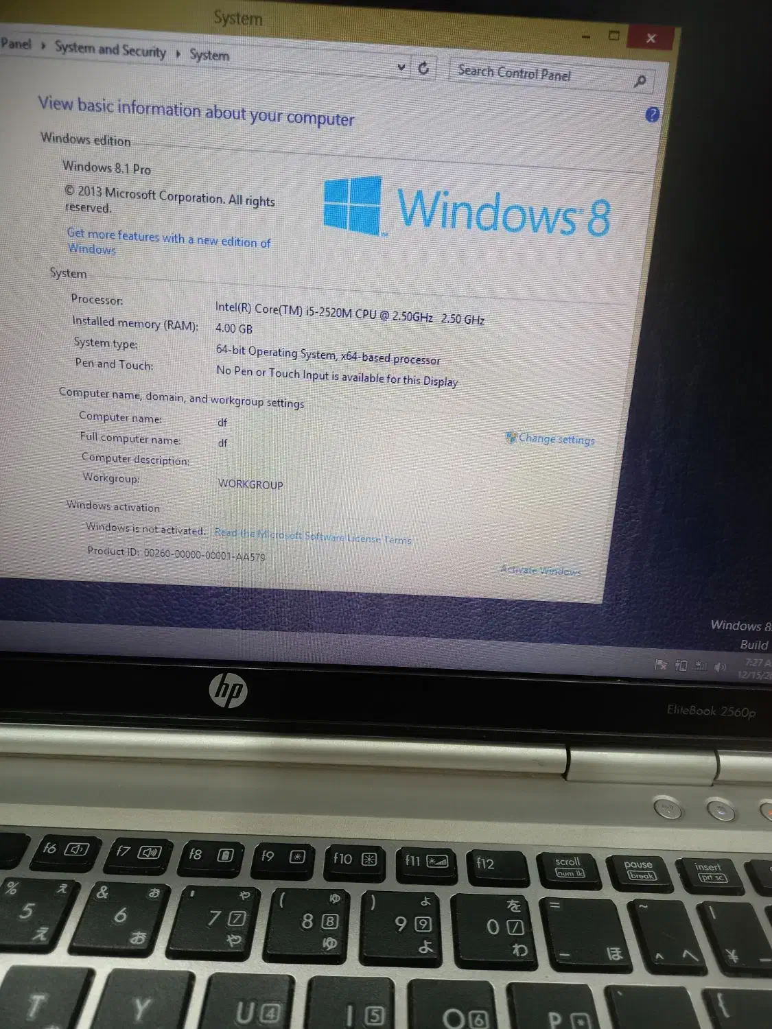 لپ تاپ اچ پی|رایانه همراه|زاهدان, |دیوار