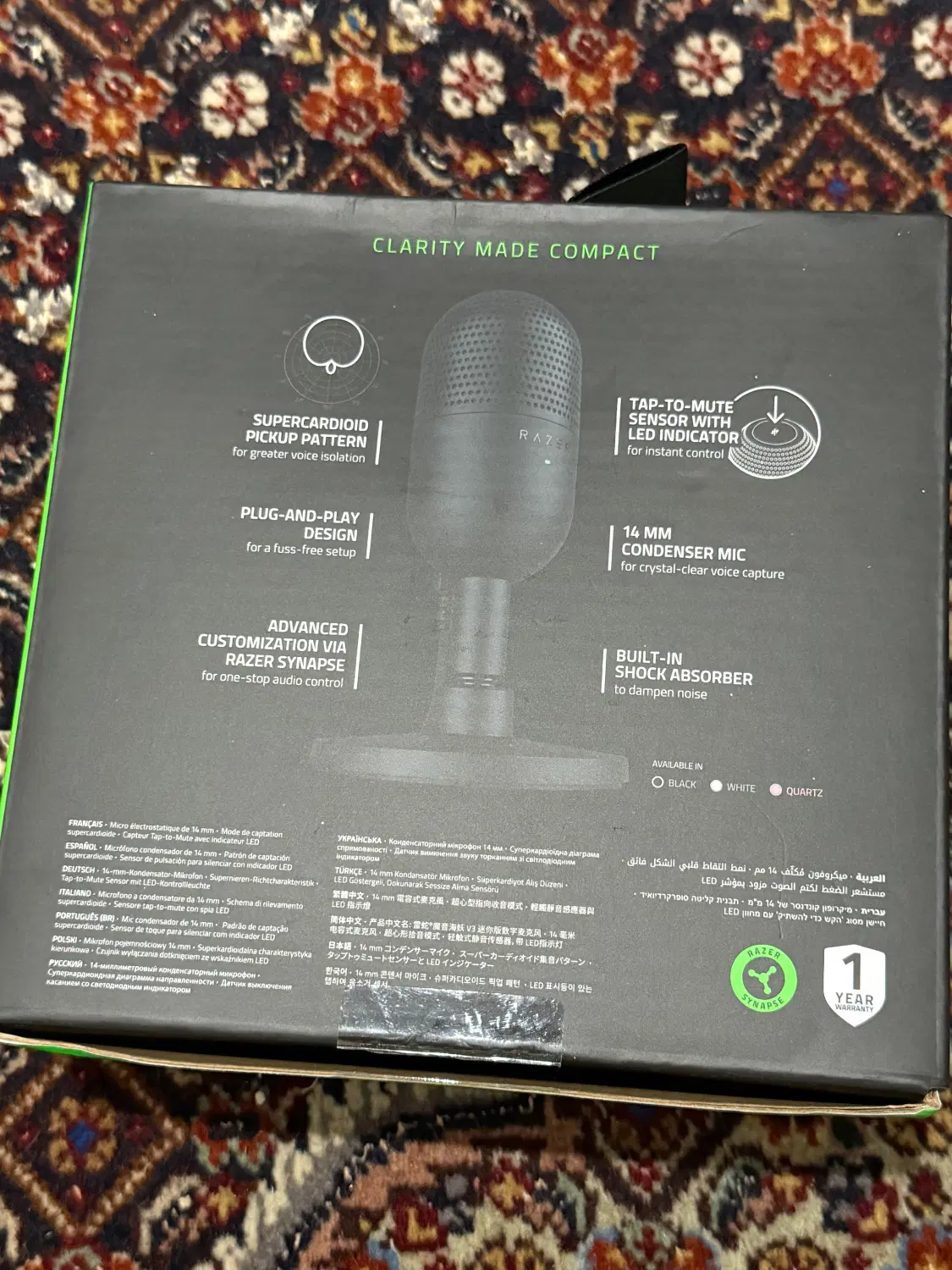 Seiren V3 mini میکروفون|قطعات و لوازم جانبی رایانه|تهران, شهرک پرواز|دیوار