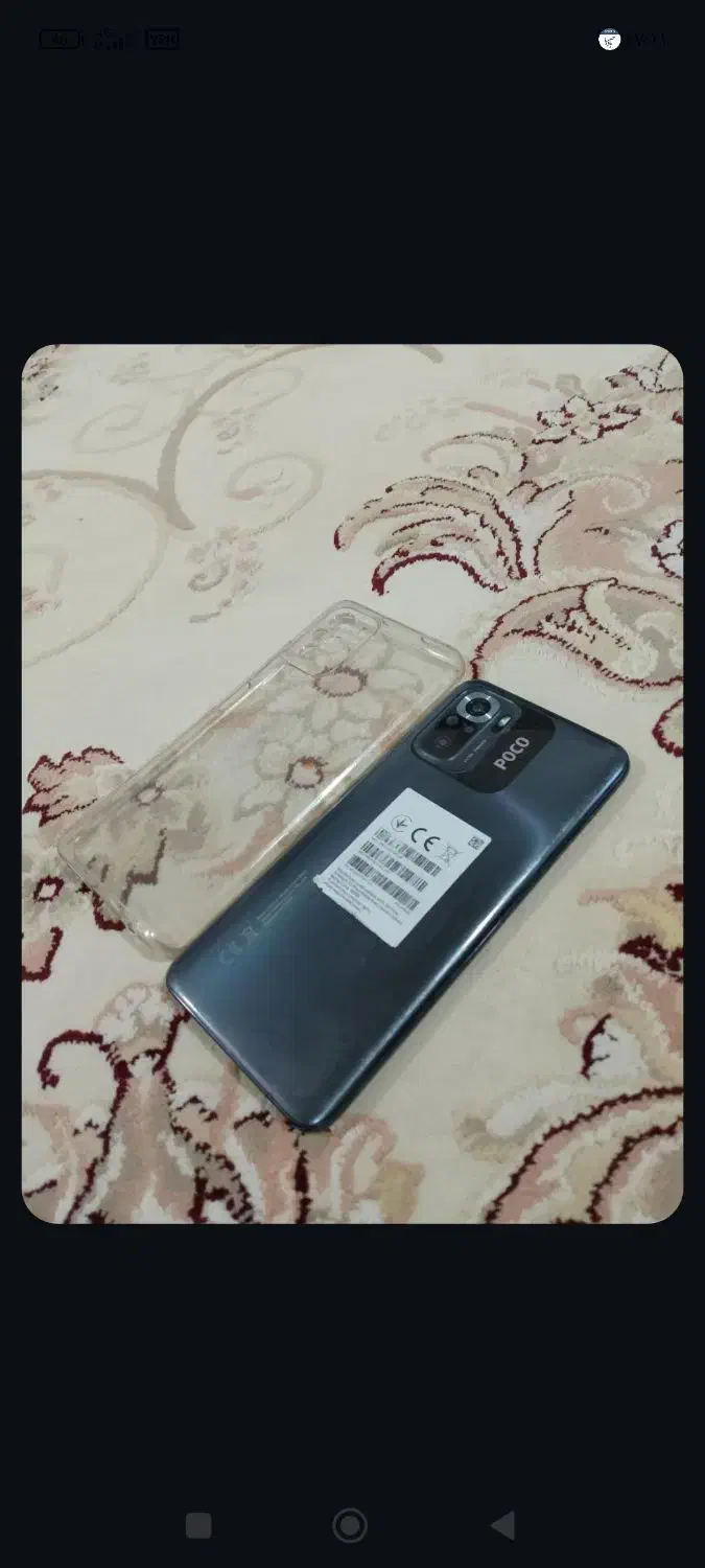 pocom5s|موبایل|زاهدان, |دیوار