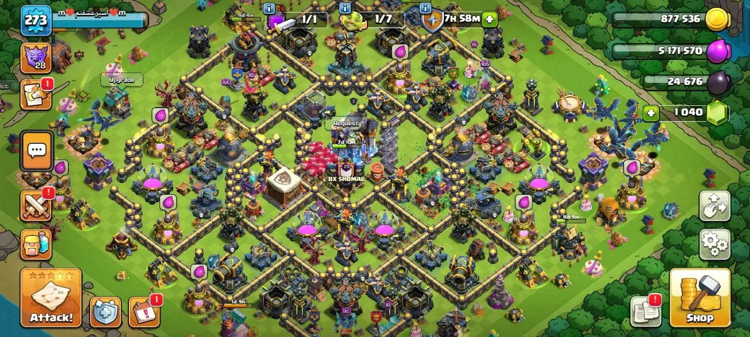 فروشی|کنسول، بازی ویدئویی و آنلاین|کرباسک, |دیوار