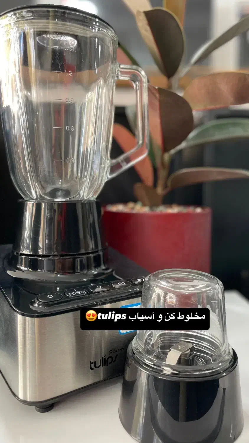 سرخ کن. خردکن. اسپرسو اقساط بدون پیش پرداخت|خردکن، آسیاب، غذاساز|کرمان, |دیوار