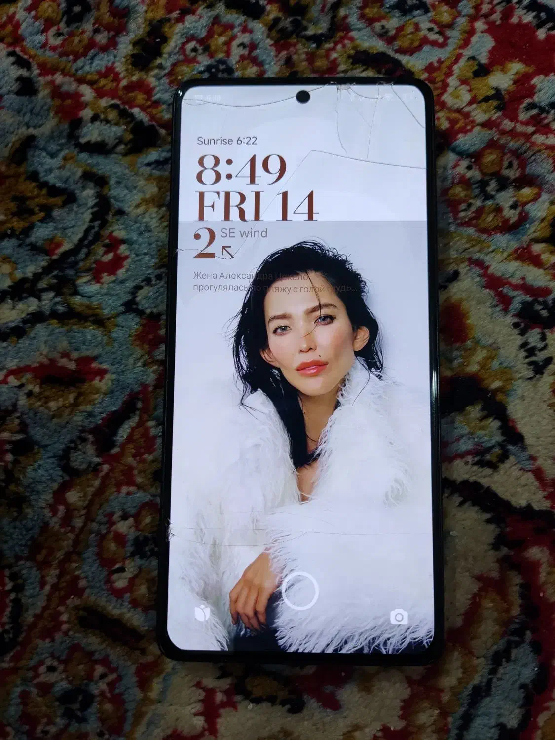 شیامی نوت۱۳پرو|موبایل|مرودشت, فرهنگ|دیوار