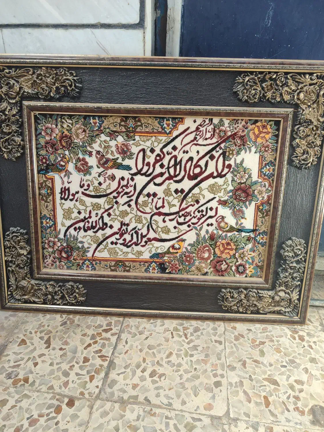 تابلو فرش نو)) و دستگاه وکس نو|تابلو فرش|خرم‌آباد, |دیوار
