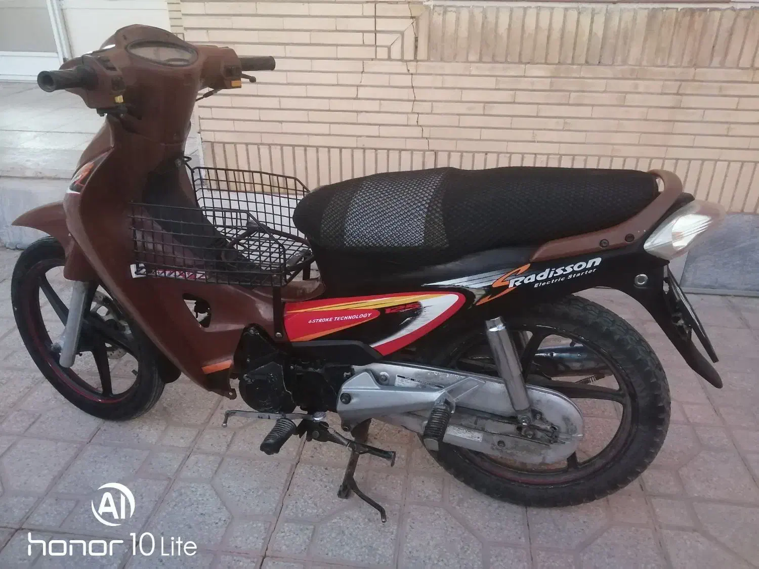 موتورسیکلت بیکلاج مدل 89 تمیز و خونگی|موتورسیکلت|برخوار, |دیوار