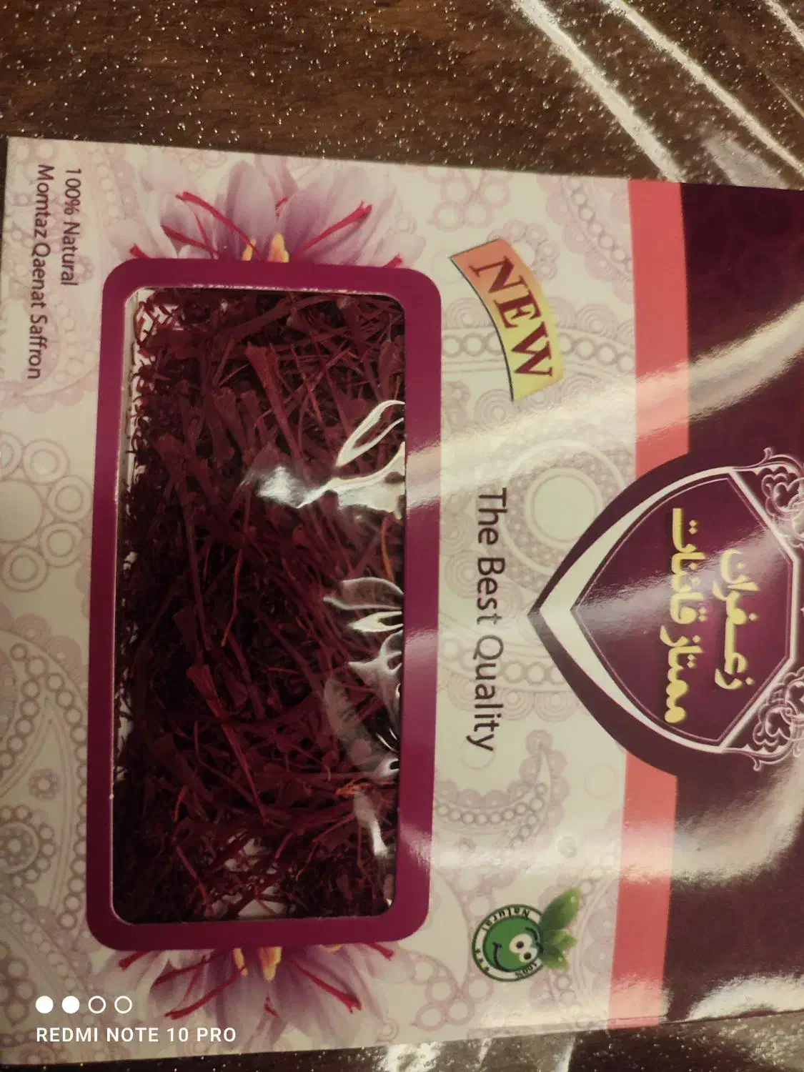 زعفران نگین و قلمدار شکسته دارای برگه آزمایش عیار|خوردنی و آشامیدنی|سبزوار, ولیعصر (نجار آباد)|دیوار