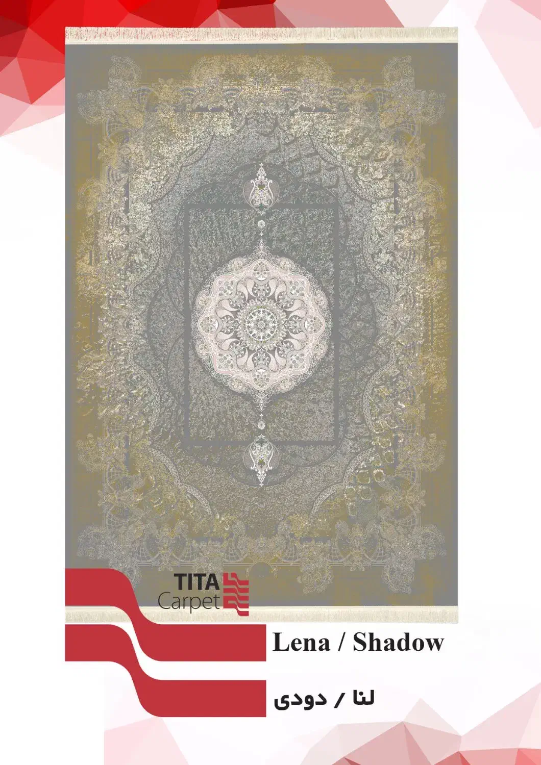 نگران خرید فرش نباش|فرش|قم, شهرک طالقانی|دیوار