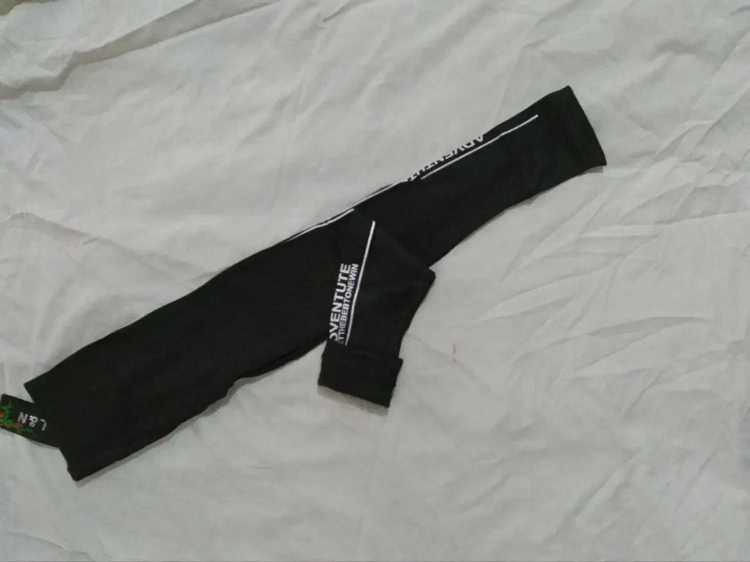 لباس خونگی|لباس|قم, حکمت شمالی|دیوار