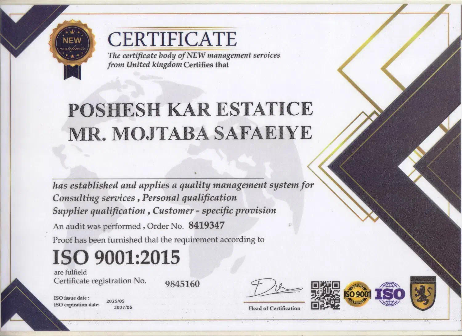 کوره پخت خط رنگ پودری|خدمات پیشه و مهارت|پاکدشت, خاتون آباد|دیوار