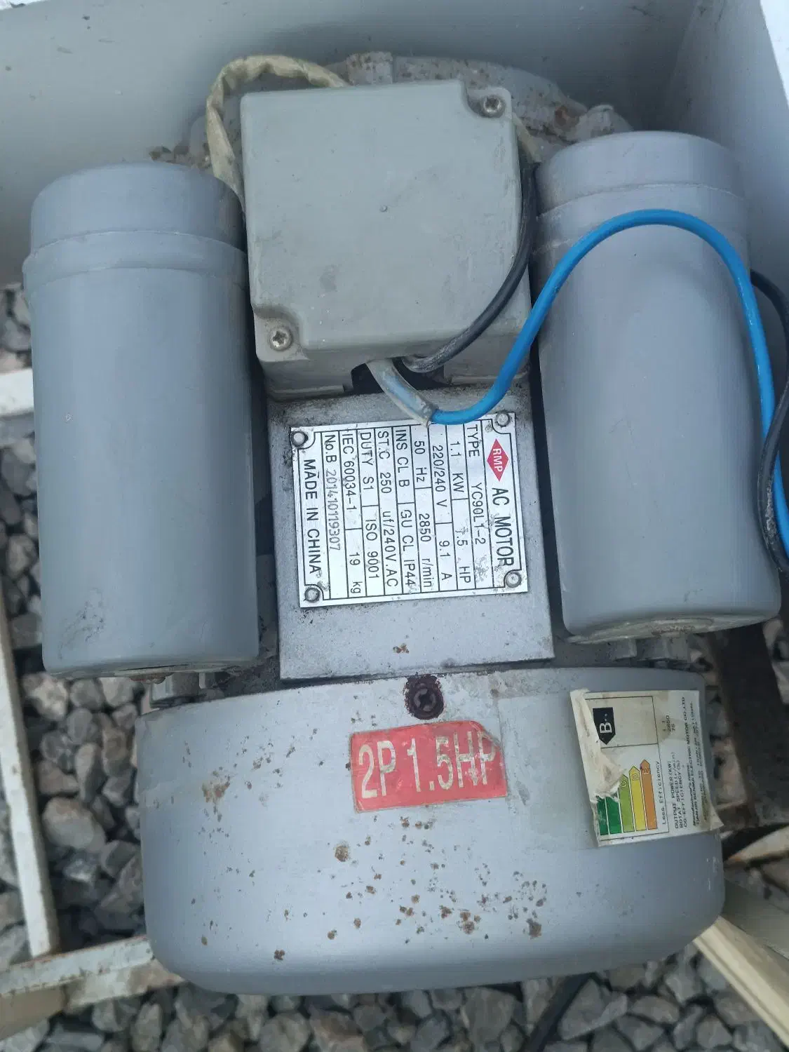 الکتروموتور ۱.۵ اسب ۳۰۰۰ دور .تمیز کم کار دائم کار|ماشینآلات صنعتی|زرگرشهر, |دیوار