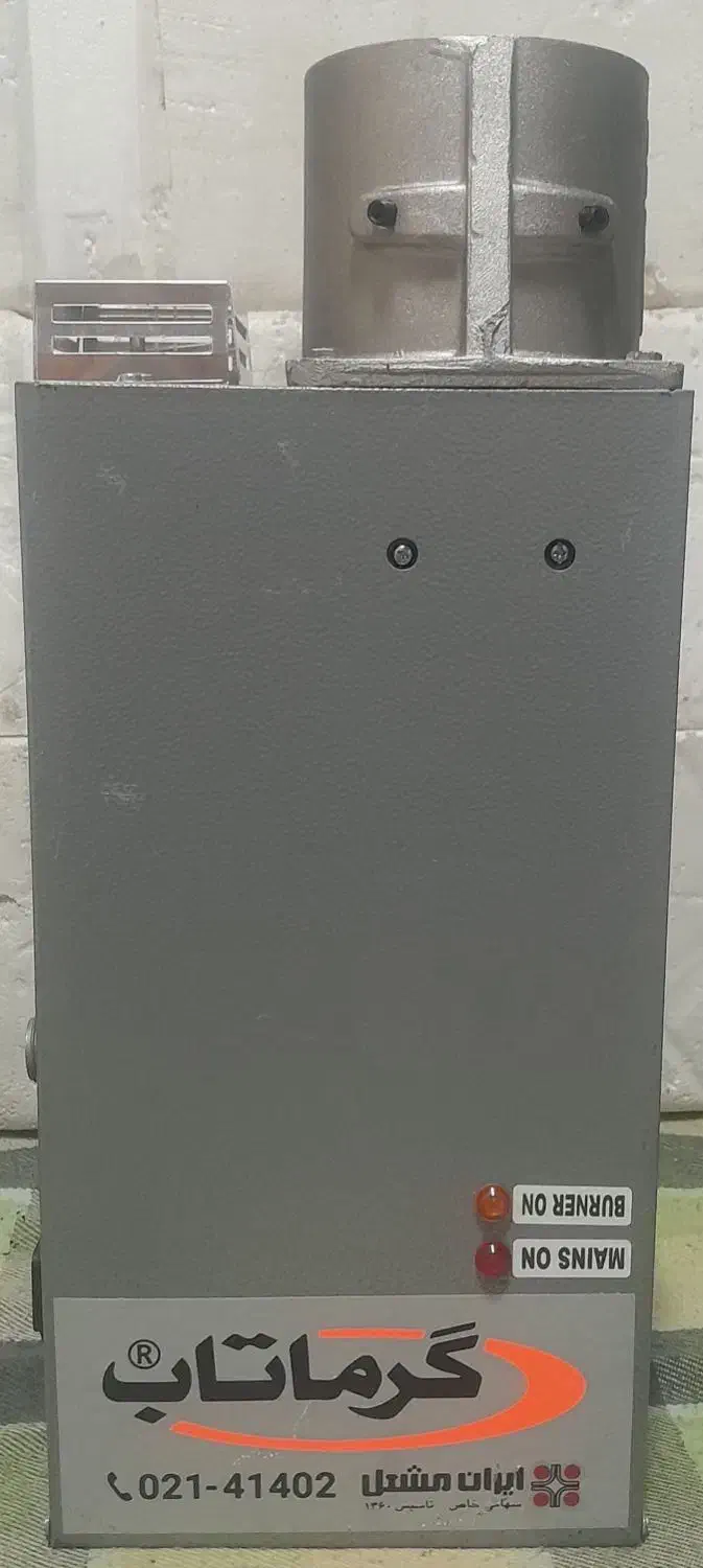 مشعل و فن گرماتاب(۲عدد آکبند)|ماشین‌آلات صنعتی|ری, شهرری|دیوار