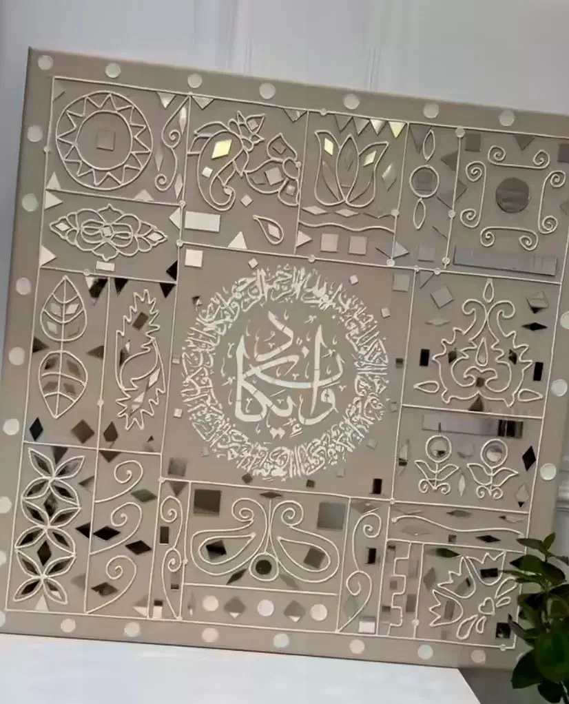 وان‌یکاد|تابلو، نقاشی، عکس|قم, سراجه (۱۵ خرداد)|دیوار