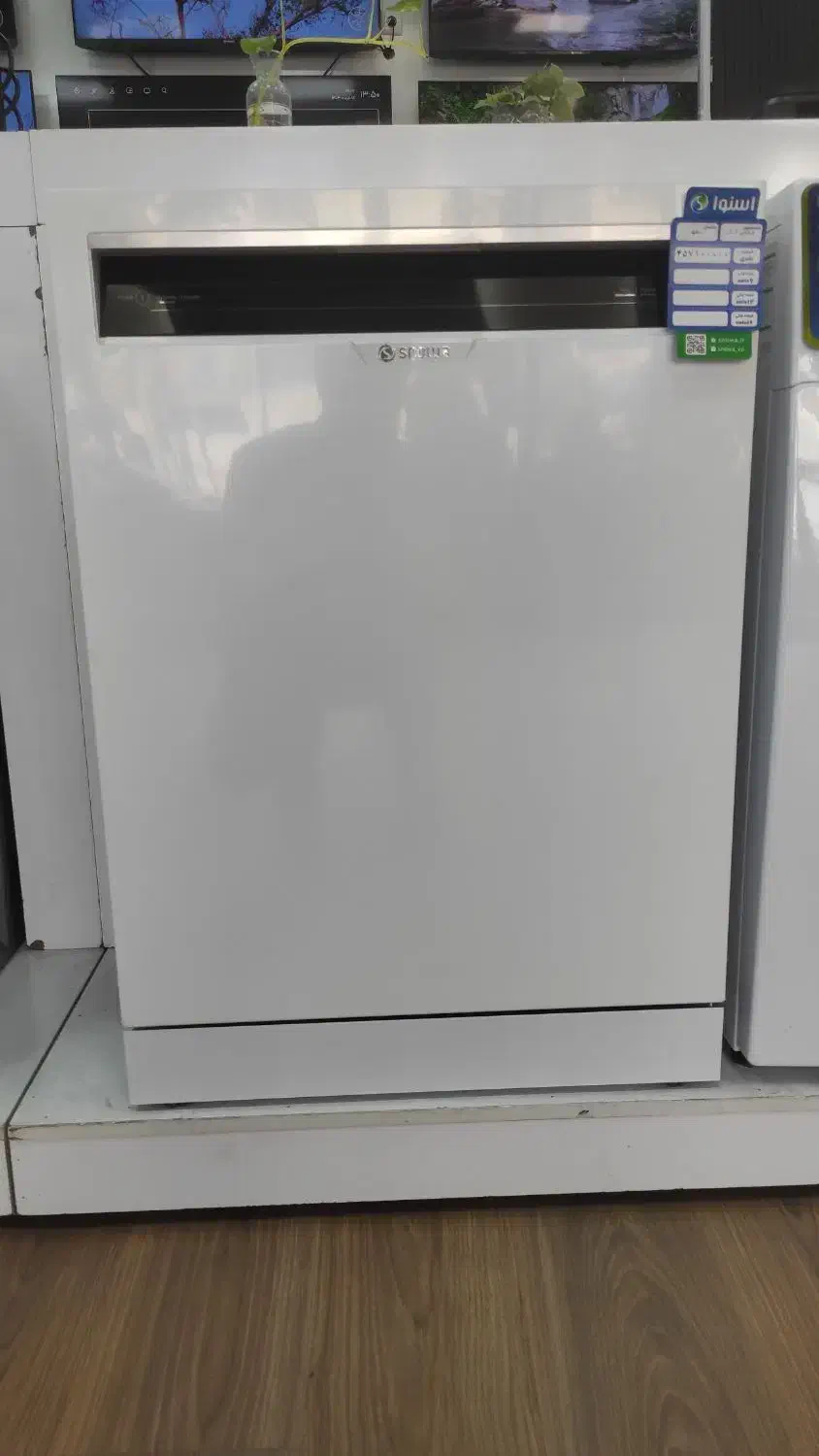 ظرفشویی اسنوا اقساطی آکبند|ماشین ظرفشویی|تبریز, |دیوار