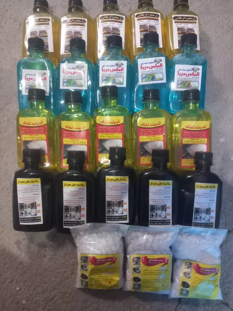 چربی زدا ضمانتی|مواد شوینده و دستمال کاغذی|دهگلان, |دیوار