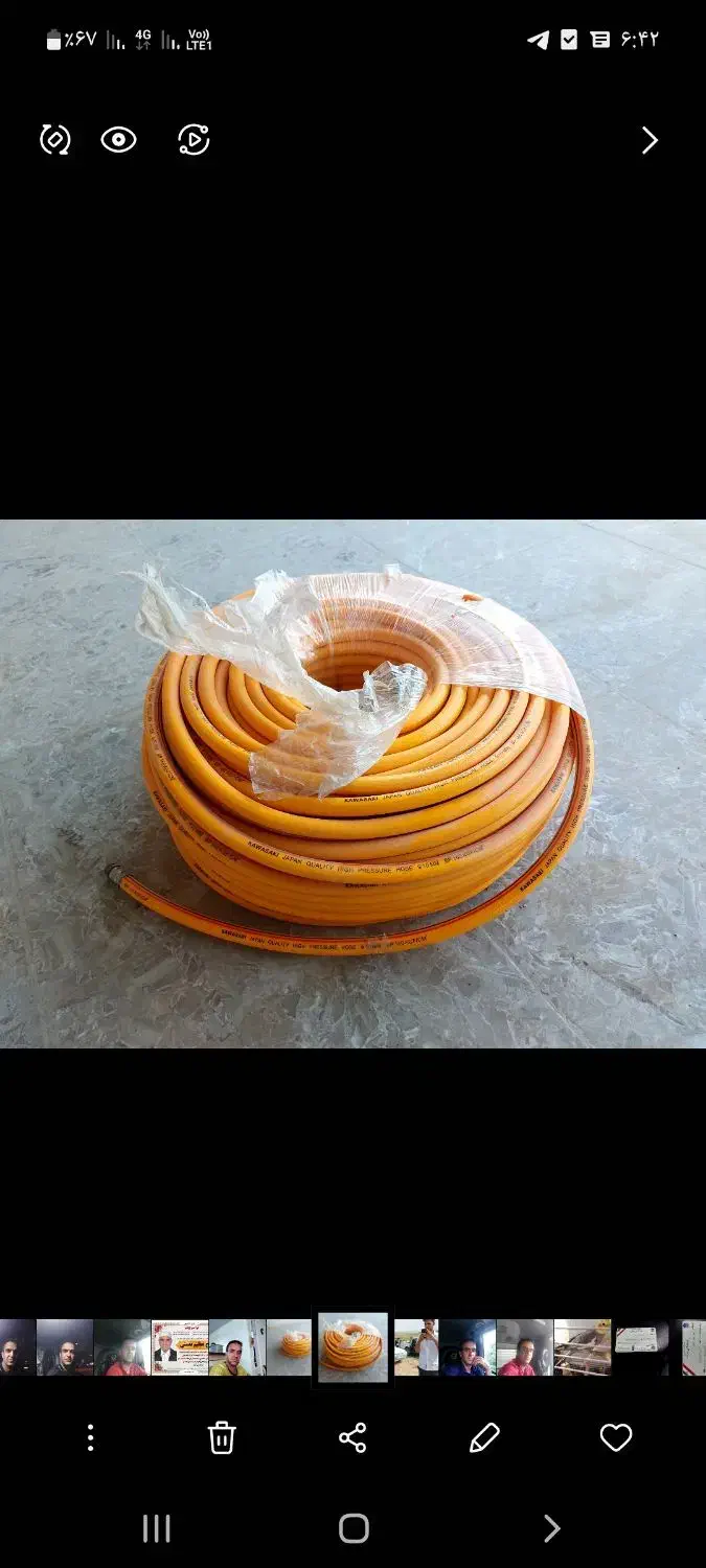 فروش قطعات لوازم تراکتور کشاورزی|قطعات یدکی و لوازم جانبی|دره شهر, |دیوار