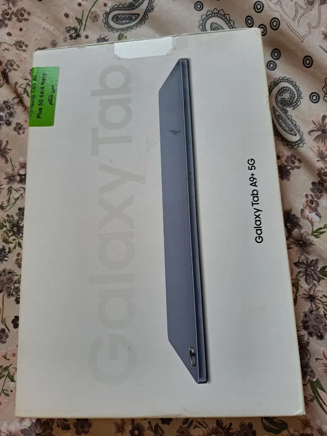 تبلت سامسونگ A9 پلاس ۱۱ اینچ|تبلت|محمدشهر, شهرک پیام (مهرالبرز)|دیوار