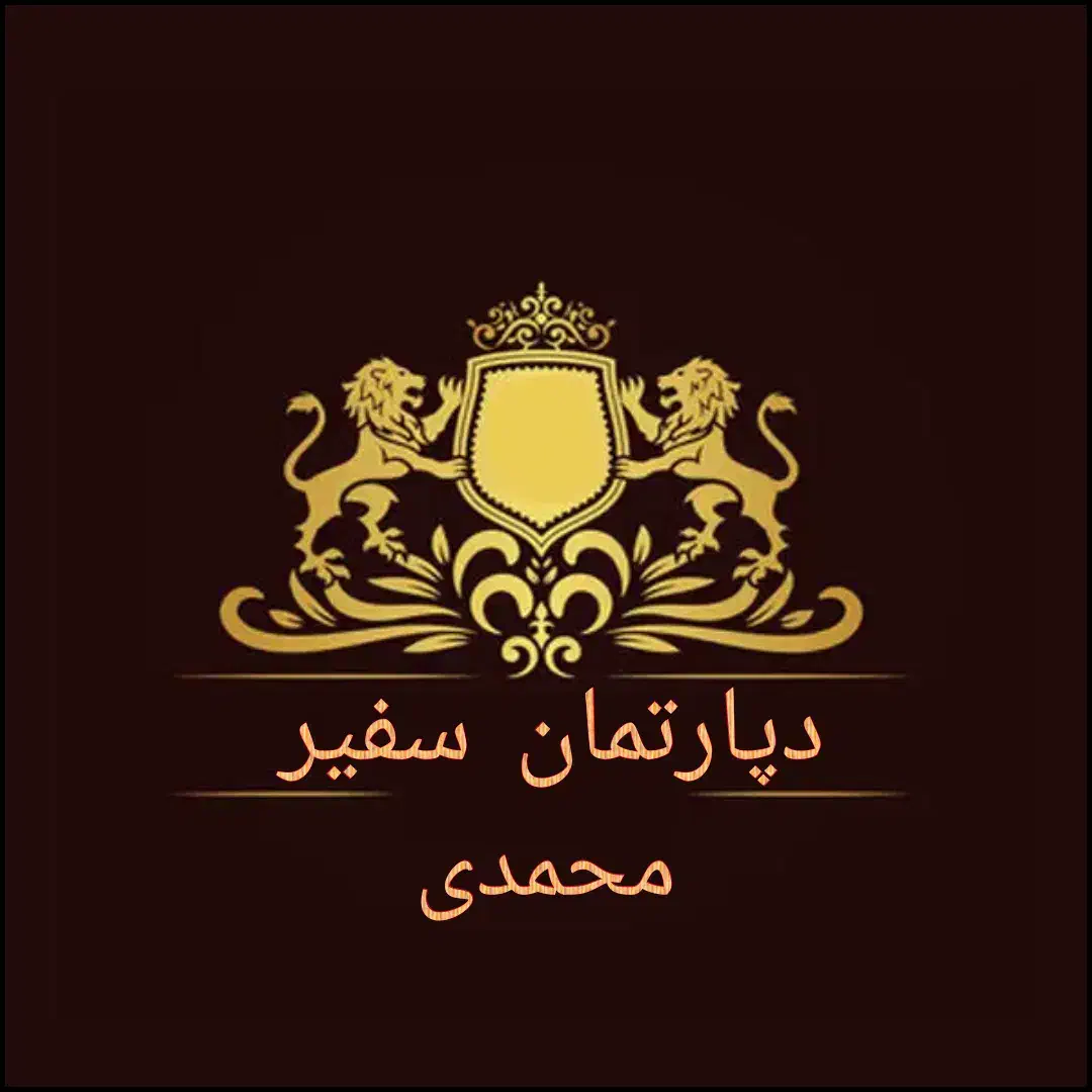 معلم بهار 312متر ویلایی 2طبقه جنوبی دهنه12/کوچه12|فروش خانه و ویلا|نیشابور, شهرک فرهنگیان|دیوار
