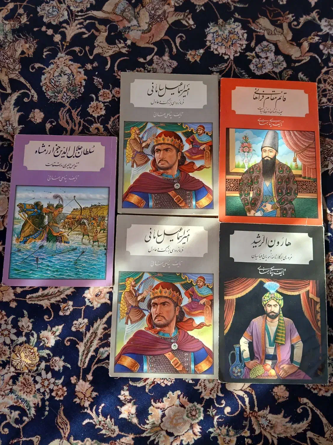 تعدادی کتاب تاریخی|کتاب و مجله تاریخی|تهران, شهرک زینبیه|دیوار