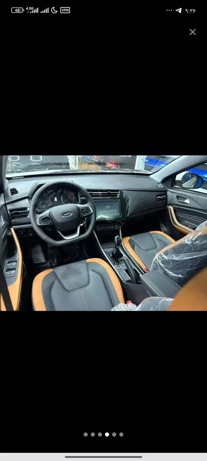 x22pro|خودرو سواری و وانت|خرم‌آباد, |دیوار