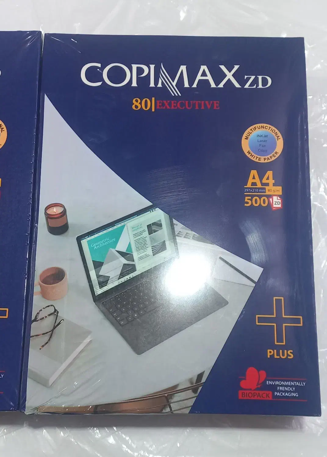 کاغذa4|لوازم التحریر|رباط‌کریم, رباط‌کریم|دیوار