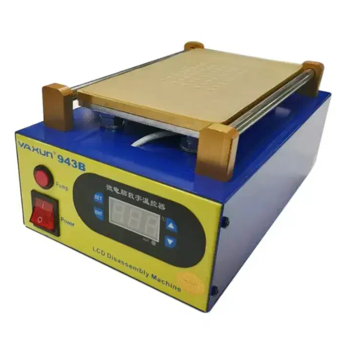 سپراتور برند یاکسون اصل YAXUN YX-943B پلمپ|لوازم جانبی موبایل و تبلت|قائم‌شهر, |دیوار