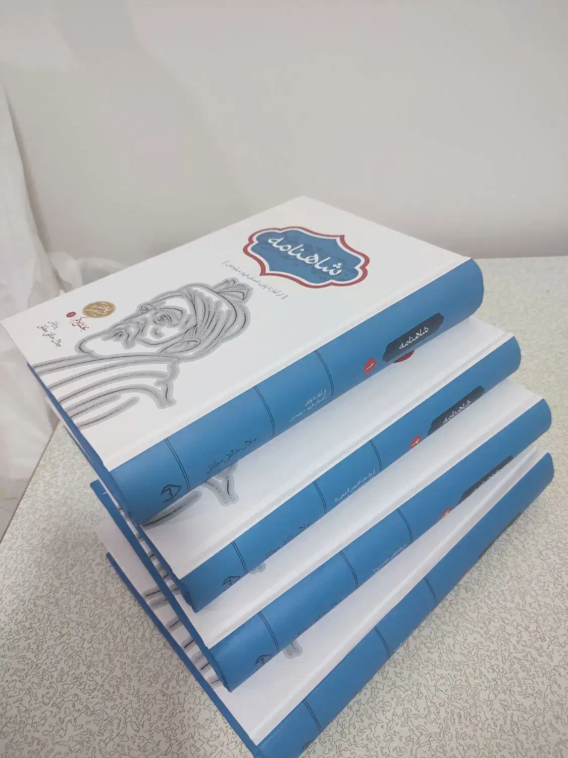 شاهنامه فردوسی تصحیح خالقی مطلق|کتاب و مجله ادبی|اهواز, فاز ۲ پادادشهر|دیوار