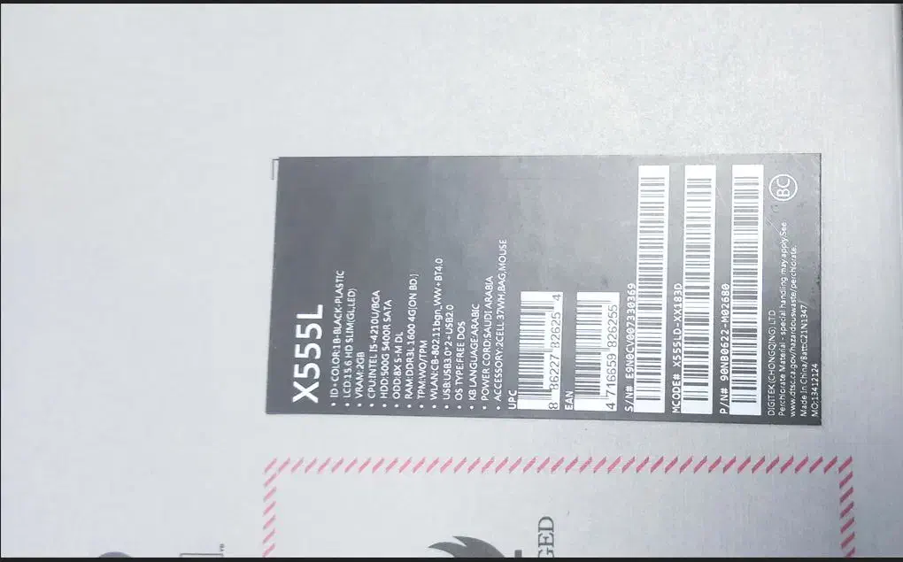 لپتاپ آکبند|رایانه همراه|تهران, تهرانپارس جنوبی|دیوار