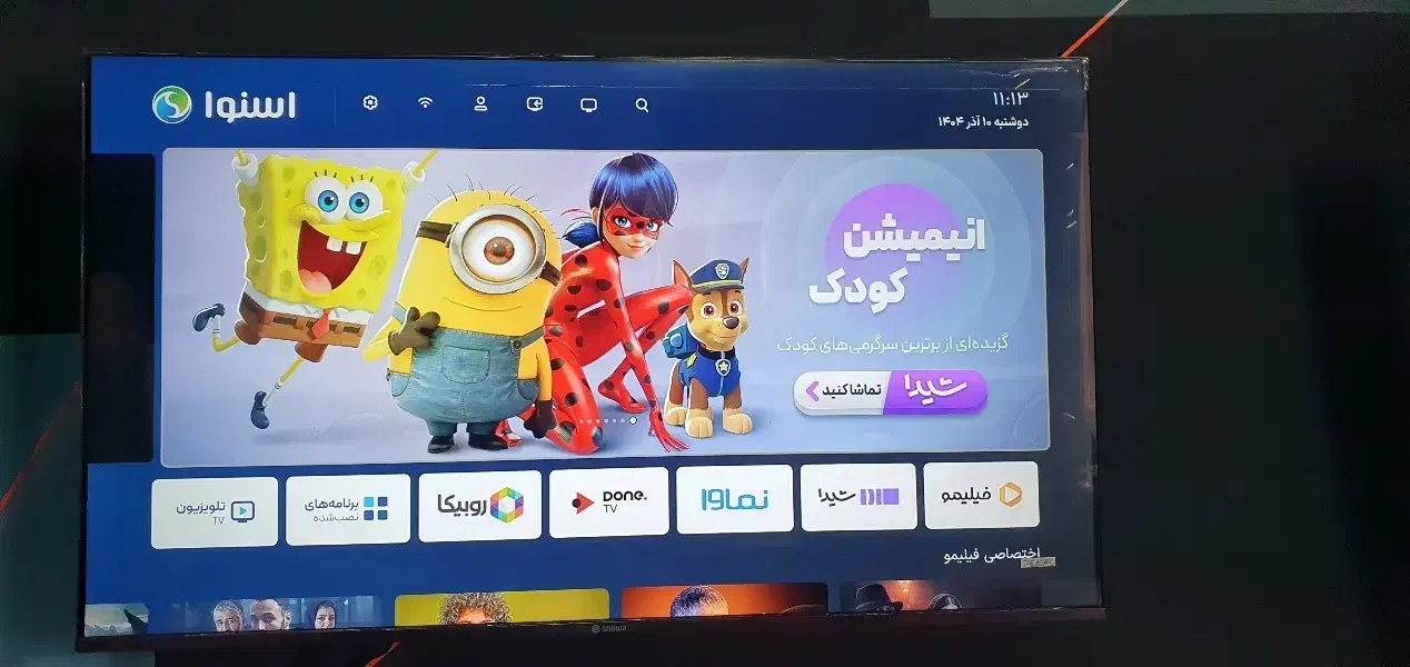 تلویزیون اسنوا هوشمند ۵۰ اینچ|تلویزیون و پروژکتور|رشت, سلیمانداراب|دیوار