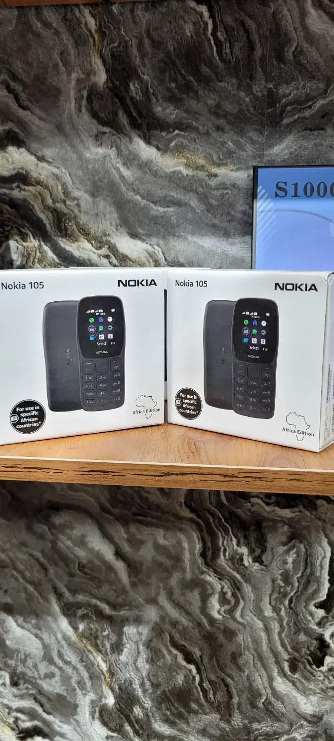 گوشی نوکیا ۱۰۵|موبایل|شوشتر, |دیوار