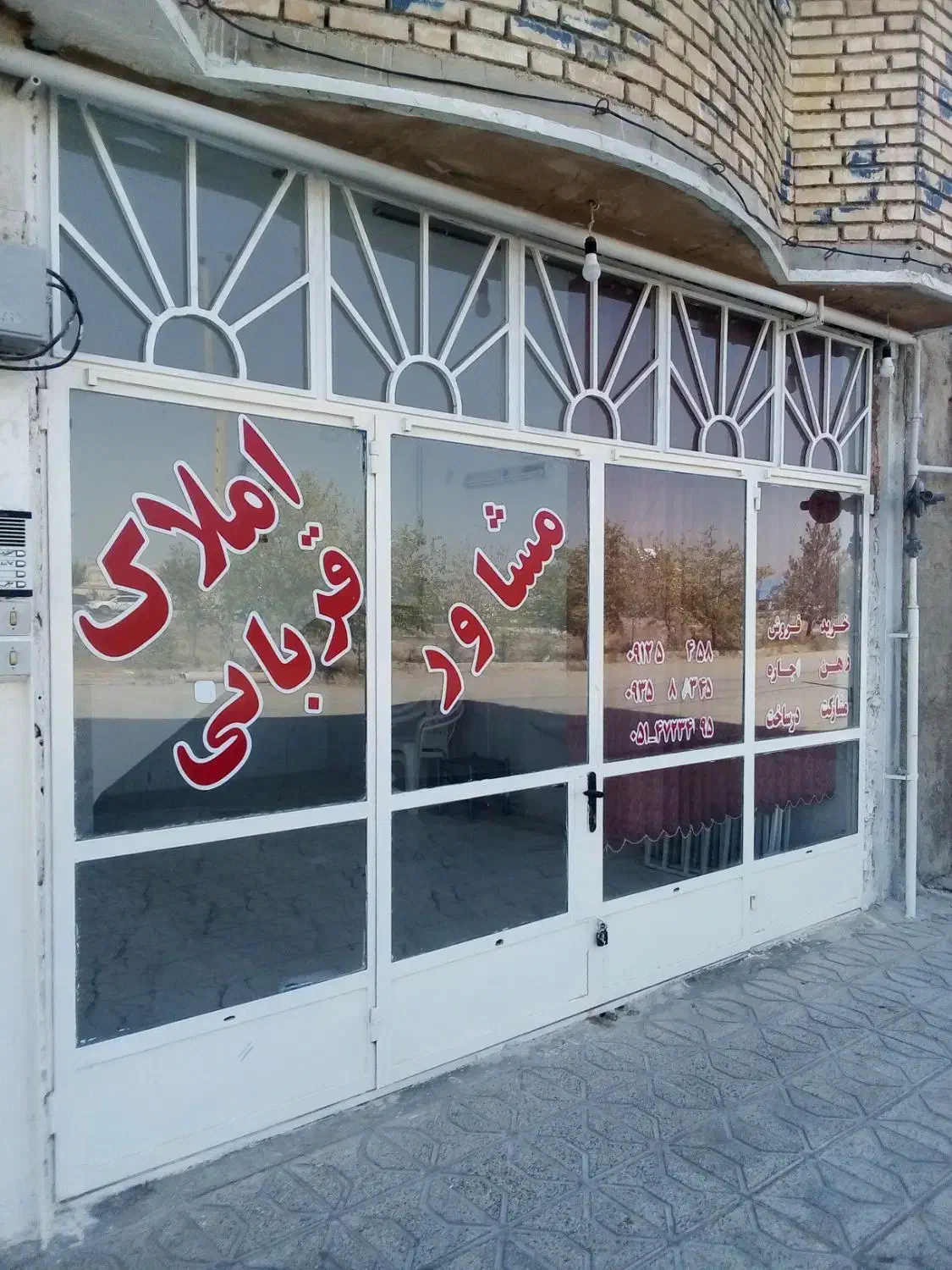مغازه تجاری|اجارهٔ مغازه و غرفه|قوچان, |دیوار
