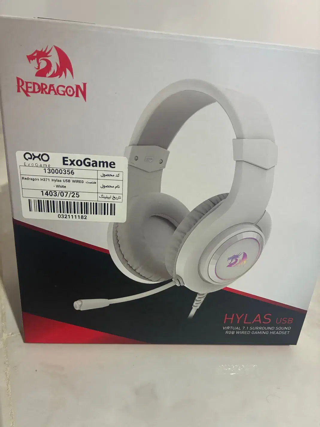 هدفون سفید Redragon|قطعات و لوازم جانبی رایانه|ساوه, |دیوار