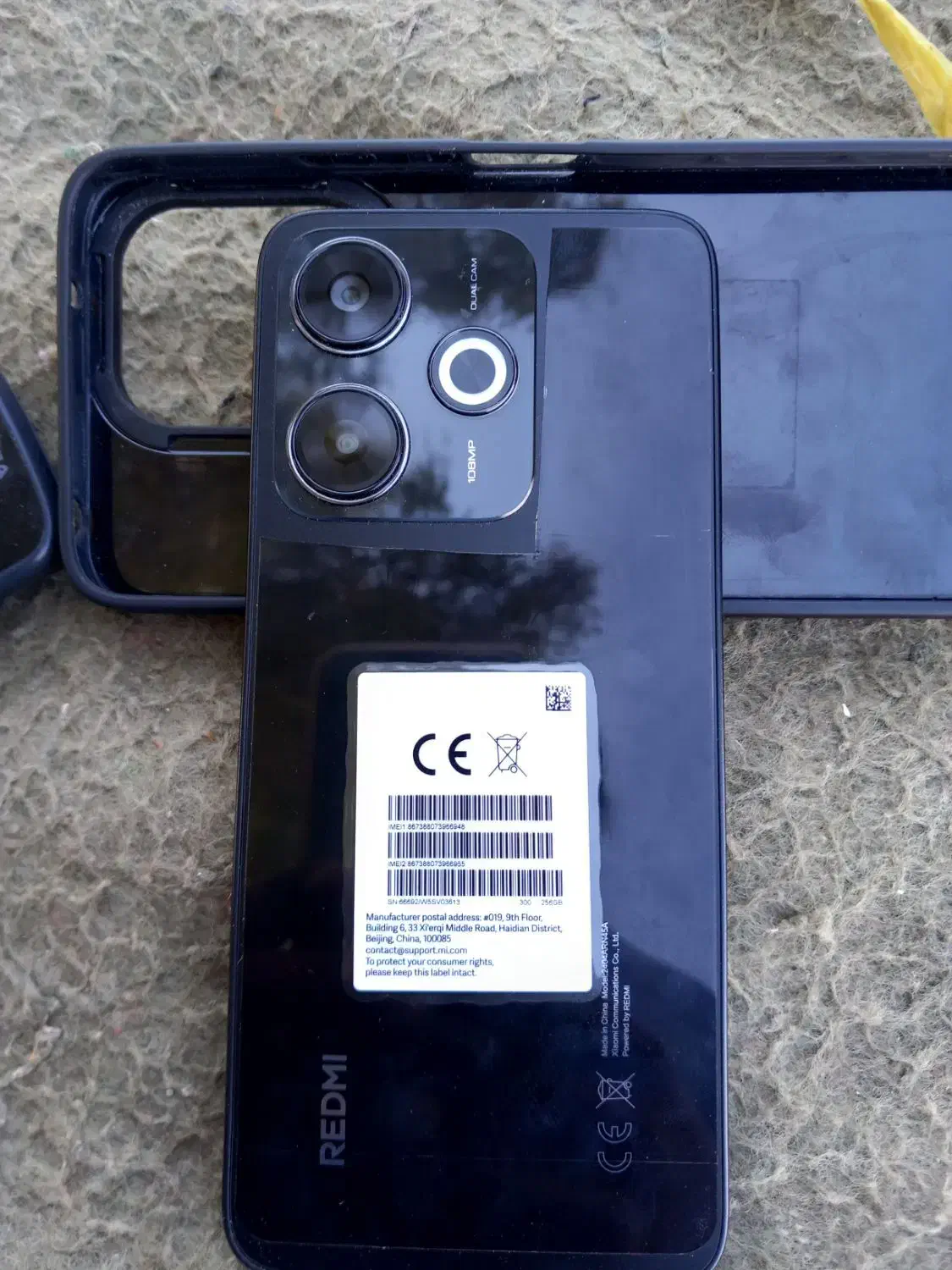 عالی|موبایل|ایرانشهر, |دیوار