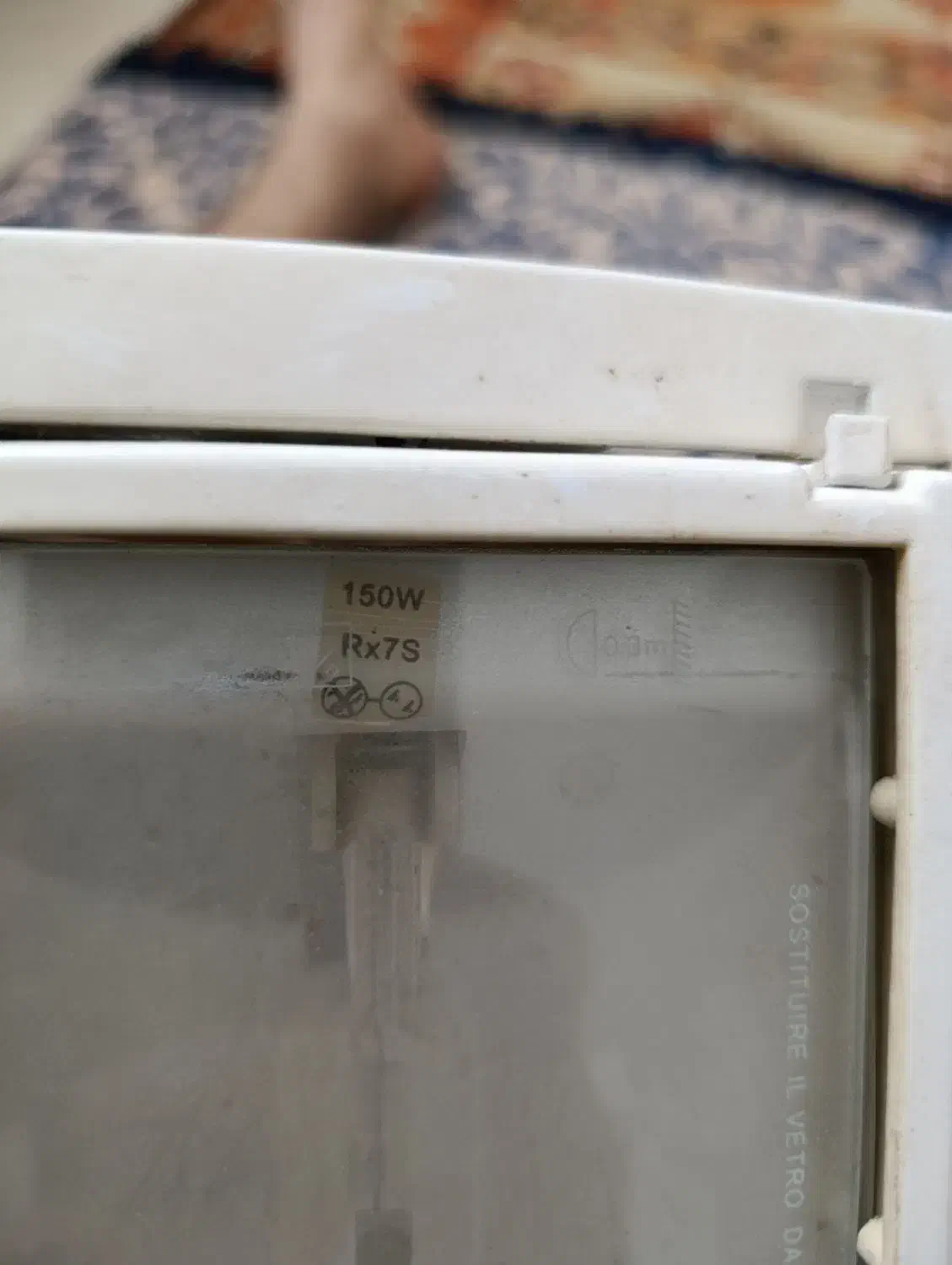 پروژکتور صنعتی Scorpion|لامپ و چراغ|اندیشه, پرنیان|دیوار