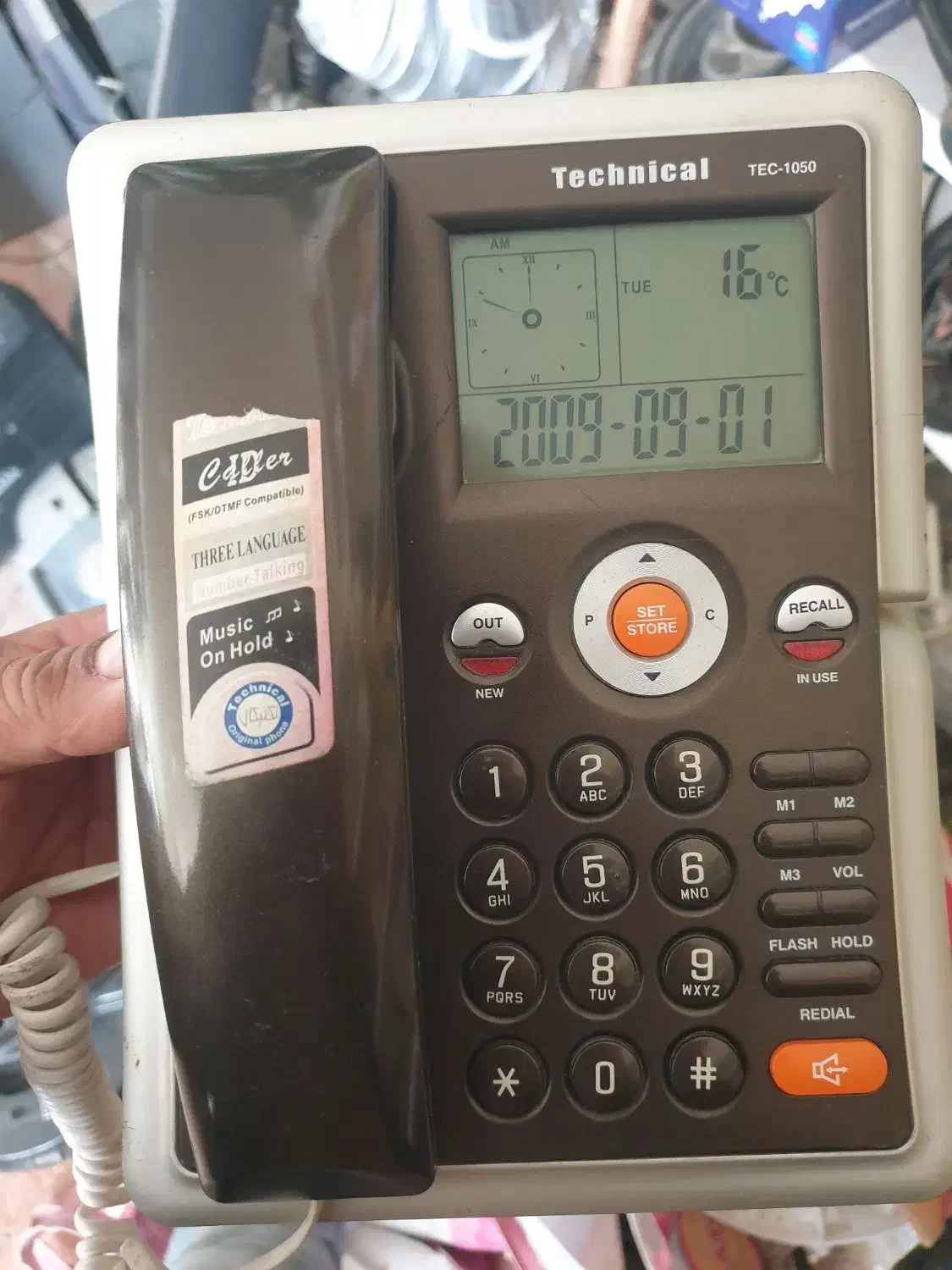 تلفن ثابت در حد نو|تلفن رومیزی|فرح دشت, |دیوار