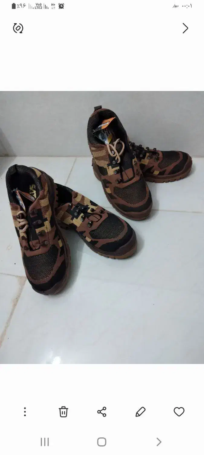 کتونی ایمنی.اوورکت ارتشی|کیف، کفش، کمربند|میبد, |دیوار