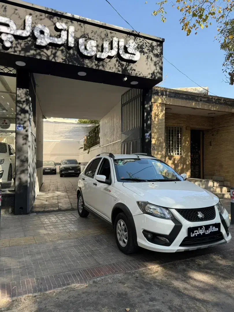 کوئیک gx مدل ۱۴۰۳|خودرو سواری و وانت|اصفهان, امامزاده اسماعیل|دیوار