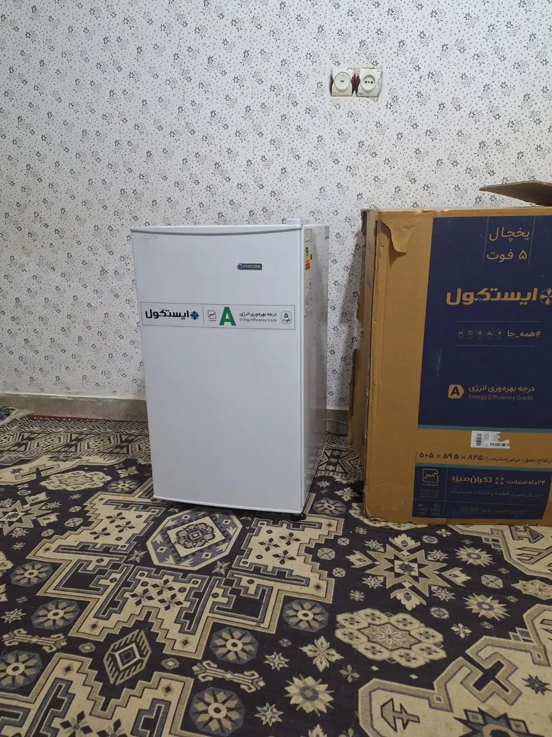 یخچال کوچک هتلی 5 فوت  ایستکول نو|یخچال و فریزر|شیراز, فرگاز|دیوار