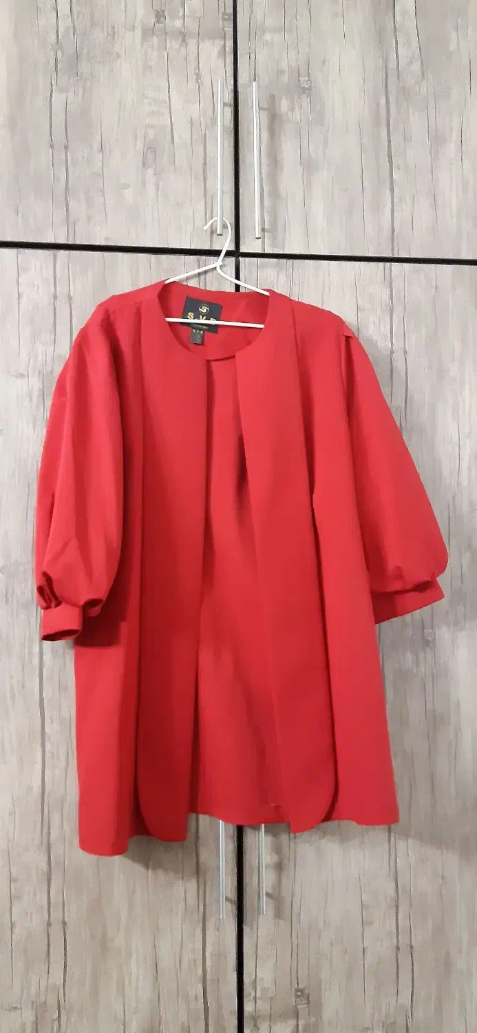 لباس|لباس|اردبیل, |دیوار