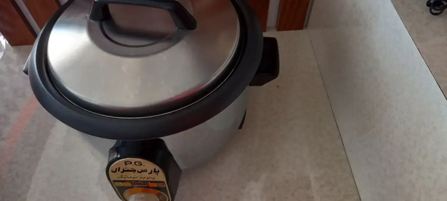 پلوپز|ظروف پخت‌وپز|مرند, |دیوار