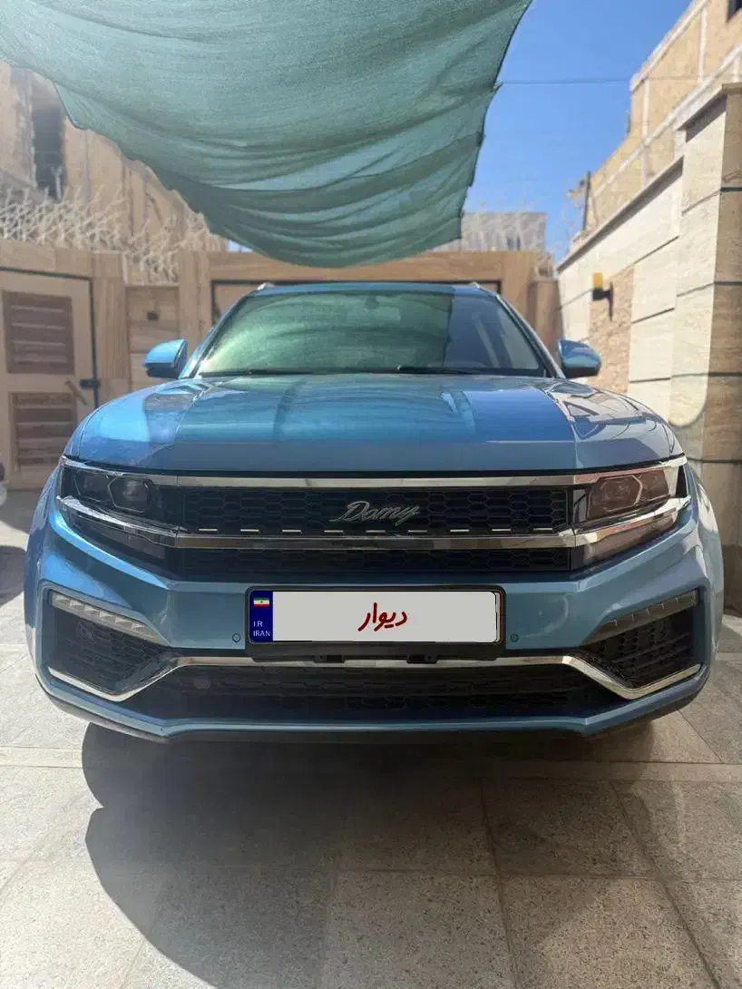 دامای x7|خودرو سواری و وانت|اصفهان, سپاهان‌شهر|دیوار