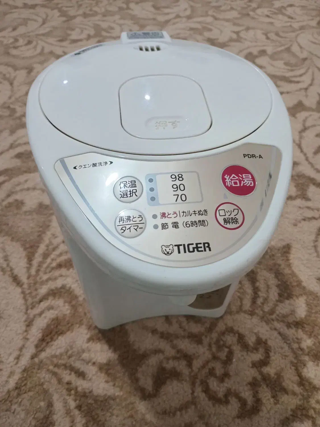 کتری برقی ژاپنی|قوری، کتری، قهوهساز دستی|تهران, آرژانتین|دیوار