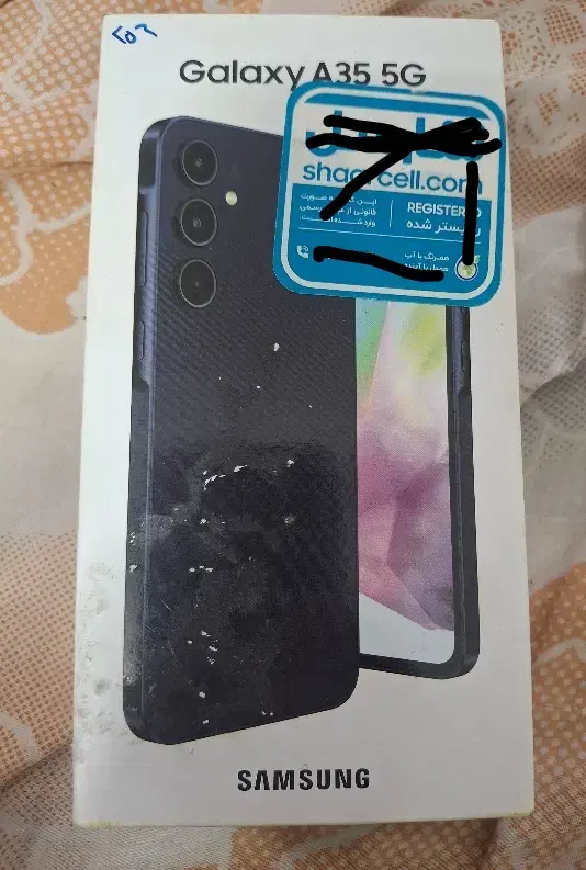 سامسونگ گلکسیA35 حافظه 256 رم8|موبایل|نیشابور, دارایی|دیوار