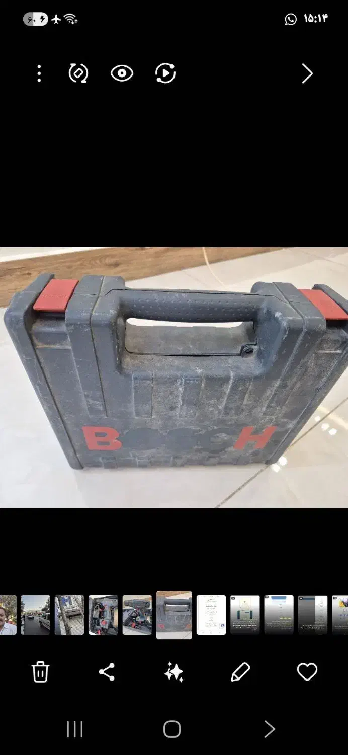 دریل شارژری بوش|ابزارآلات|فولادشهر, B7|دیوار