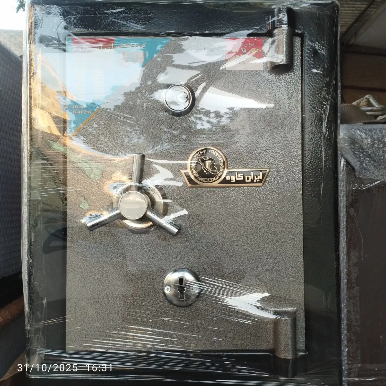 گاوصندوق ایرانکاوه در منطقه نسیم شهر و اسلامشهر|ابزارآلات|نسیمشهر, |دیوار