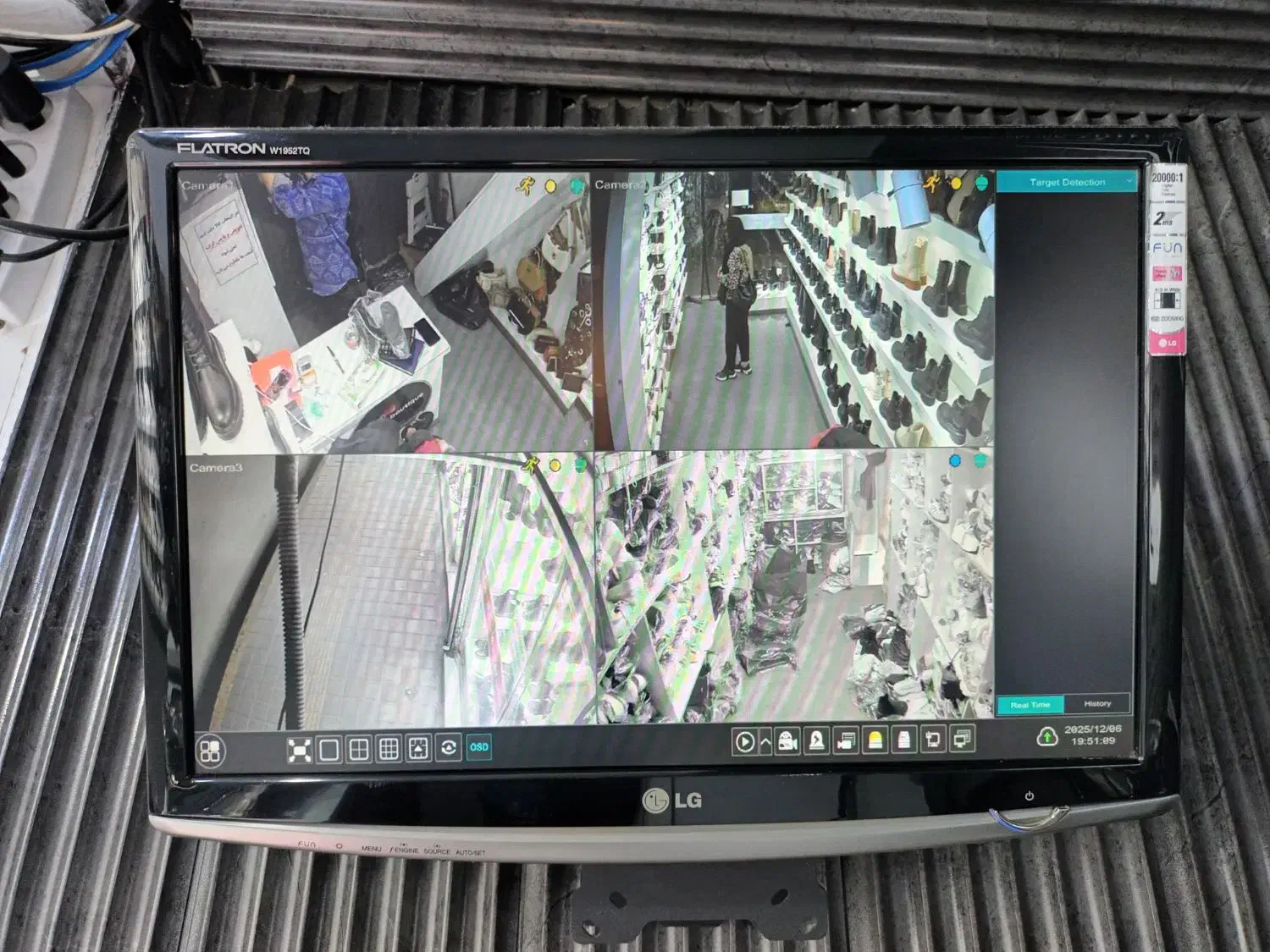 مانیتور ال جی|قطعات و لوازم جانبی رایانه|رشت, استادسرا|دیوار