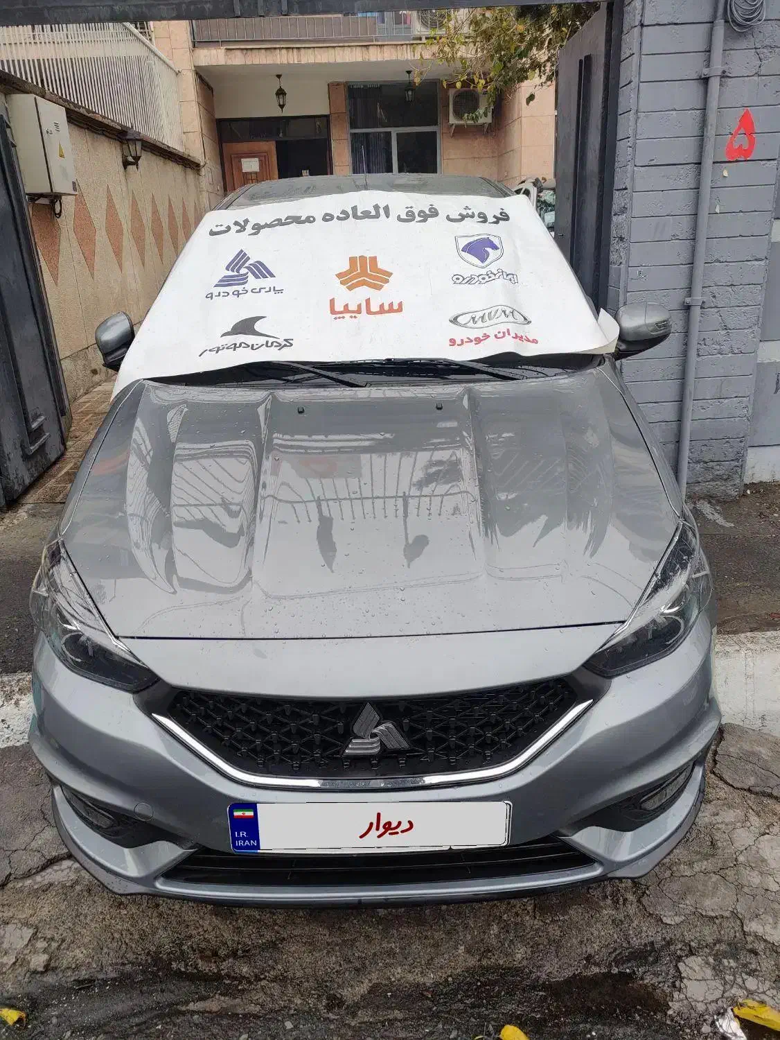 سهند s زیر قیمت بازار|خودرو سواری و وانت|تهران, جیحون|دیوار