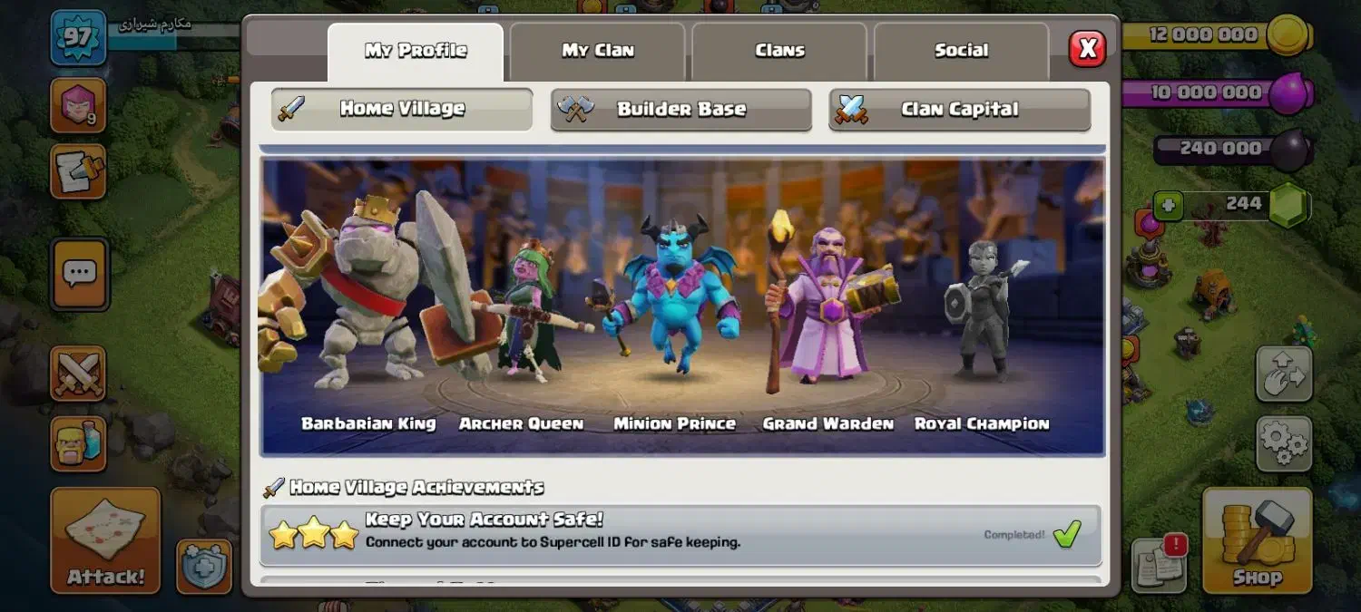 اک کلش تان ۱۲ مکس|کنسول، بازی ویدئویی و آنلاین|محمدشهر, شهرک پیام (مهرالبرز)|دیوار