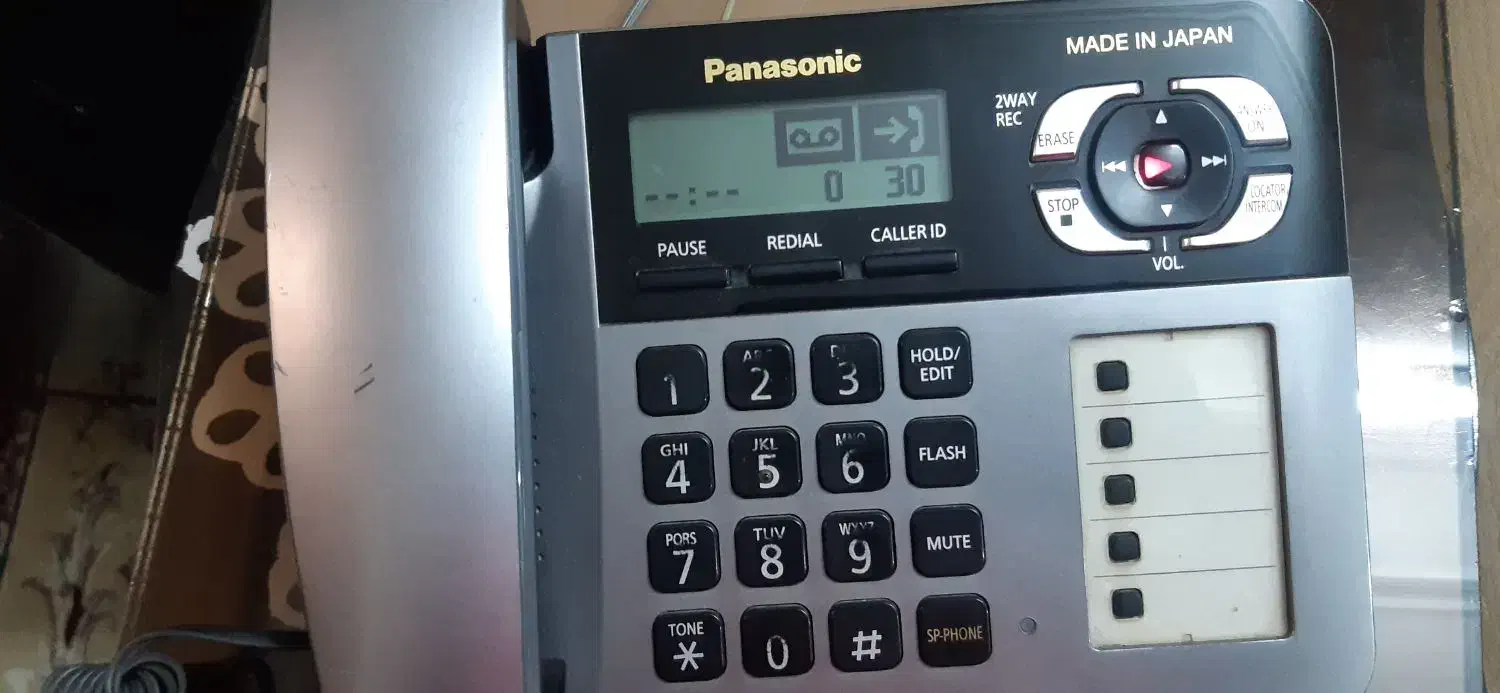 خط ثابت تلفن ورامین|تلفن رومیزی|ورامین, ورامین|دیوار